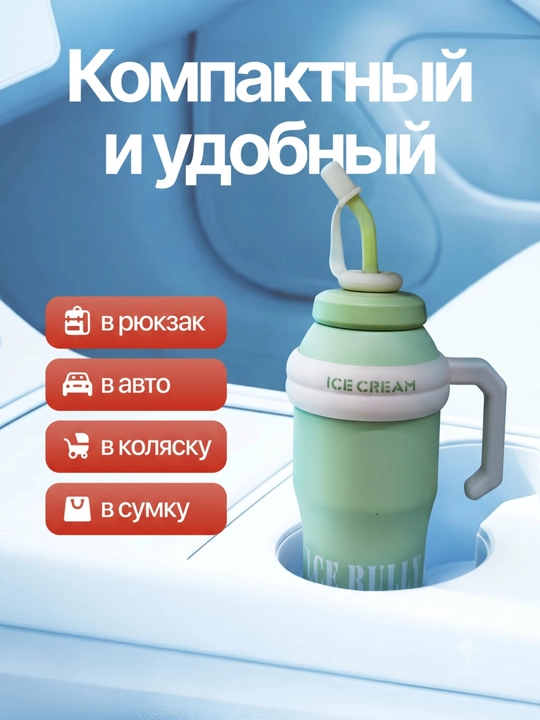 Термос, термокружка для кофе и чая, в подарок, из нержавеющей стали 316 с (краном), 500 мл