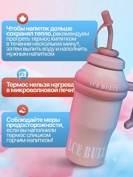 Термос, термокружка для кофе и чая, в подарок, из нержавеющей стали 316 с (краном), 500 мл