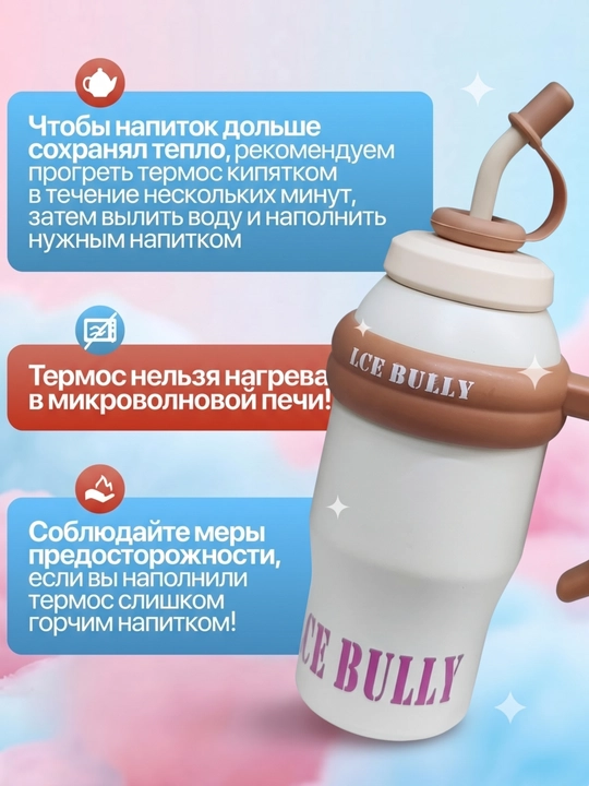 Термос, термокружка для кофе и чая, в подарок, из нержавеющей стали 316 с (краном), 500 мл