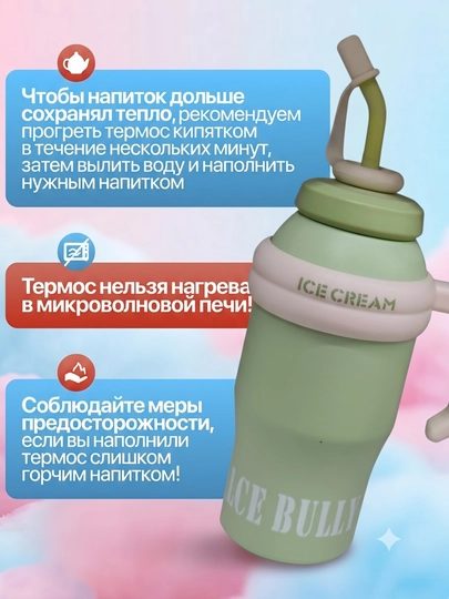 Термос, термокружка для кофе и чая, в подарок, из нержавеющей стали 316 с (краном), 500 мл
