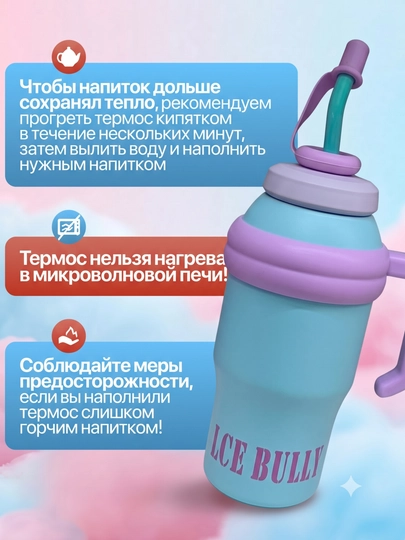 Термос, термокружка для кофе и чая, в подарок, из нержавеющей стали 316 с (краном), 500 мл