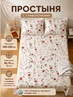 Бордовый