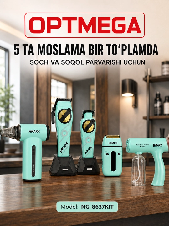 Триммер Vintage T9 для волос, бороды и усов, беспроводная машинка для стрижки
