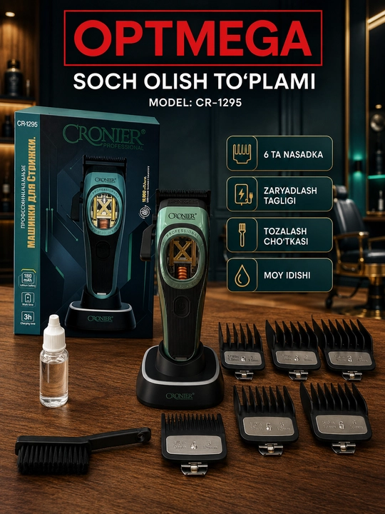 Trimmer, soch va soqol oladigan mashinka, vintage T9