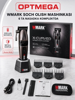 Зелёный хаки