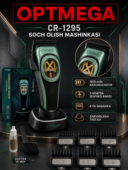 Trimmer, soch va soqol oladigan mashinka, vintage T9