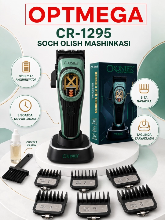 Trimmer, soch va soqol oladigan mashinka, vintage T9