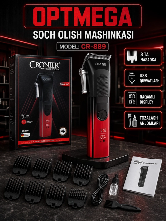 Trimmer, soch va soqol oladigan mashinka, vintage T9