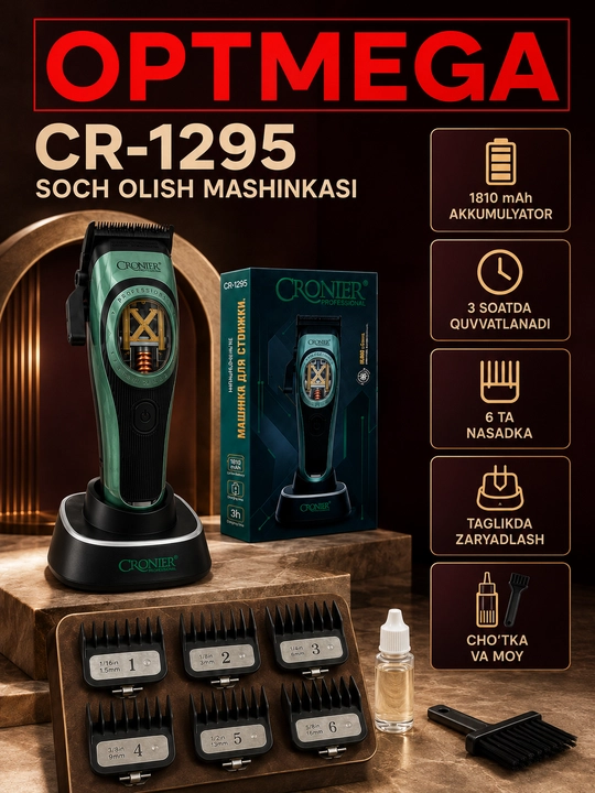 Trimmer, soch va soqol oladigan mashinka, vintage T9