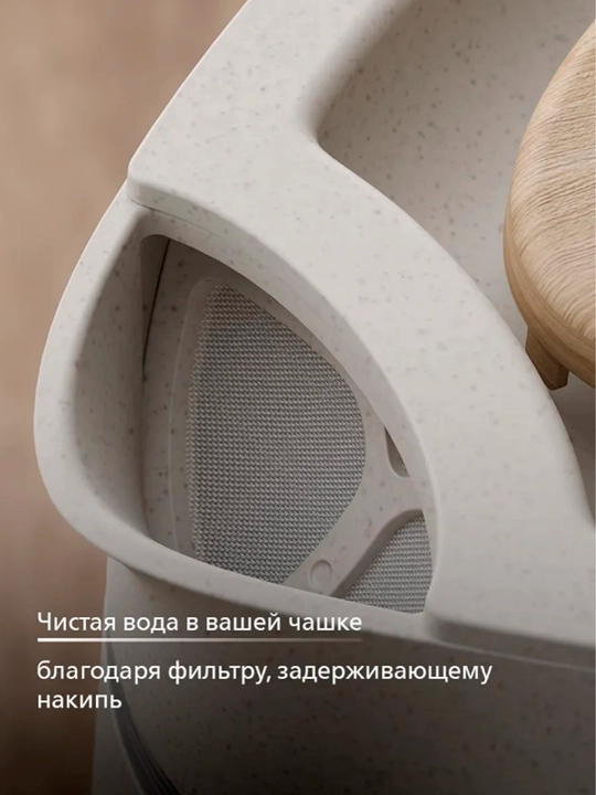 Elektr choynak Philips 5000 Series Eco Conscious Edition, 1,7 l, 2200 Vt