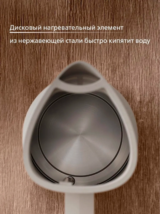 Elektr choynak Philips 5000 Series Eco Conscious Edition, 1,7 l, 2200 Vt