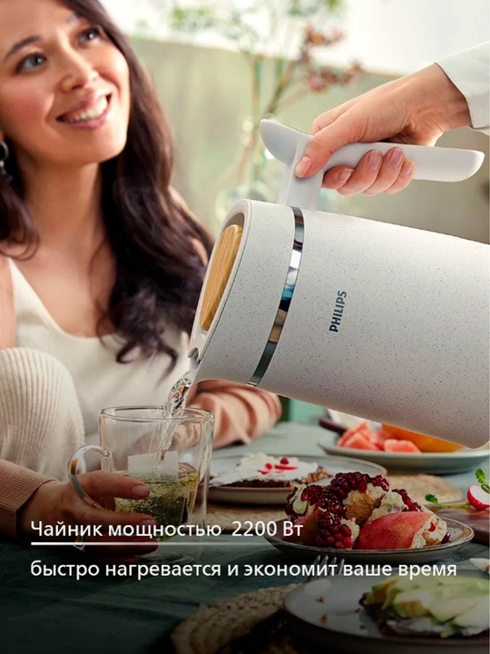 Elektr choynak Philips 5000 Series Eco Conscious Edition, 1,7 l, 2200 Vt