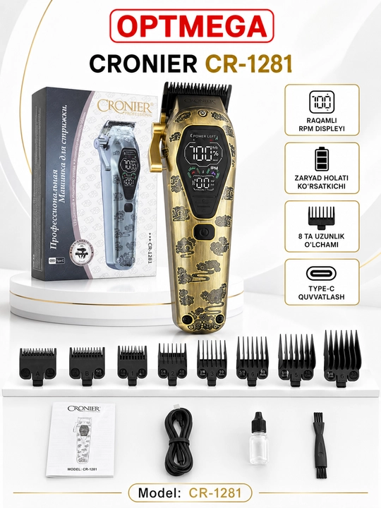 Trimmer, soch va soqol oladigan mashinka, vintage T9