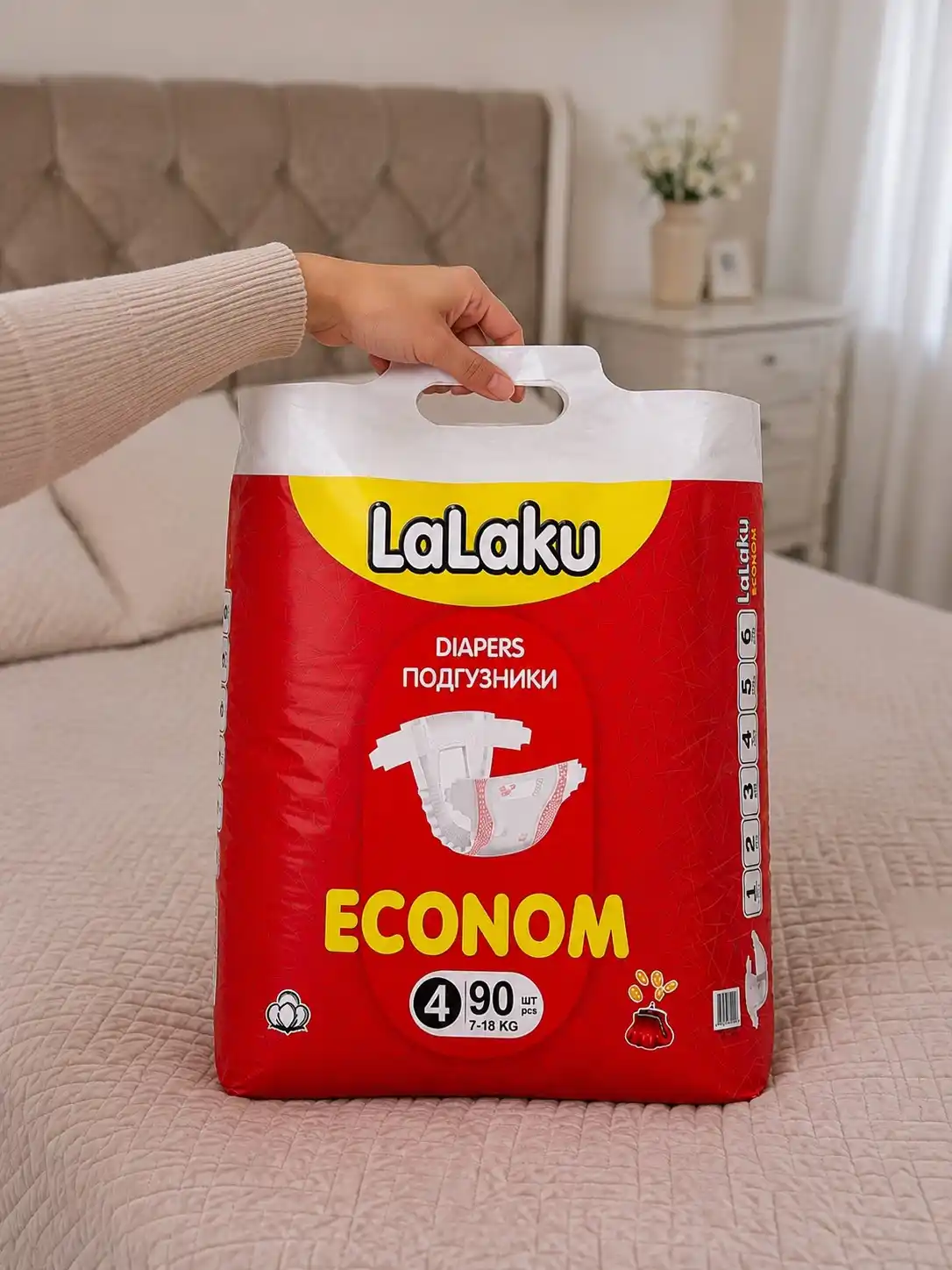Подгузники Lalaku Econom на липучке, размер 4 (7–14 кг), 90 шт