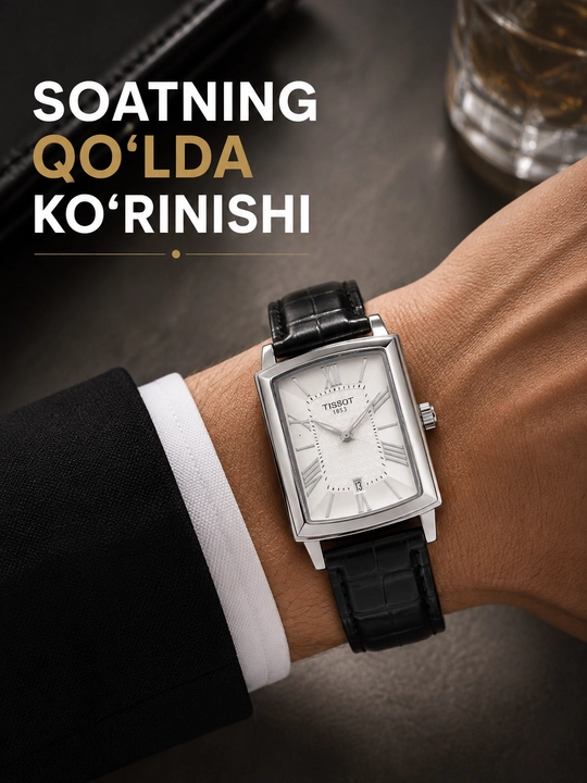 Мужские наручные часы Tissot, классический дизайн, кожаный ремешок, в подарочной коробке