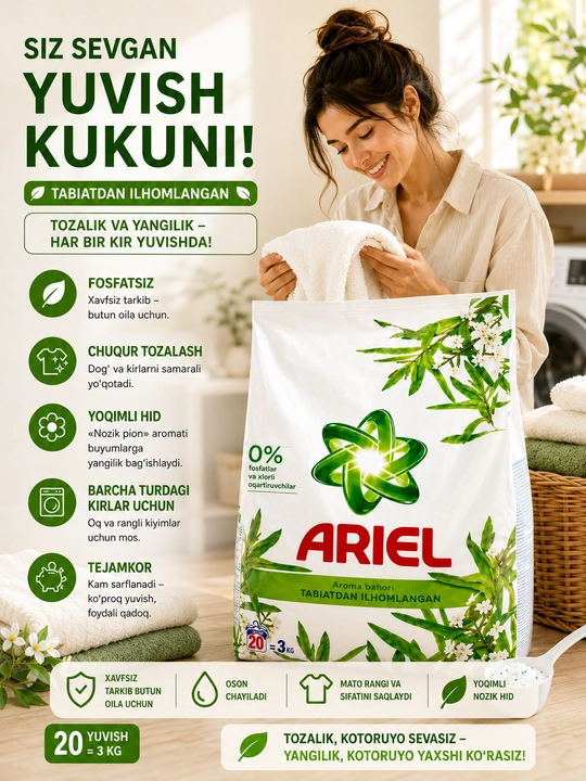 Ariel avtomat kir yuvish kukuni, bahor ifori, oq va rangli kiyimlar uchun, 3 kg - 