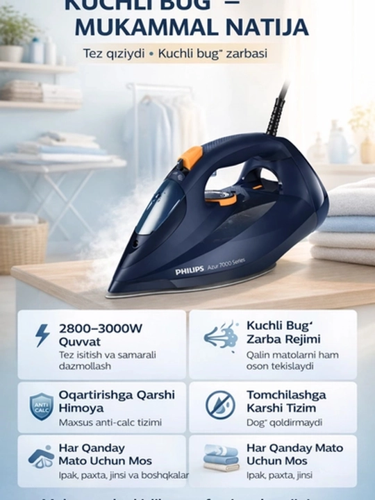 Паровой утюг с антипригарным покрытием, 2800 Вт, серия PHILIPS Azur 7000 - 