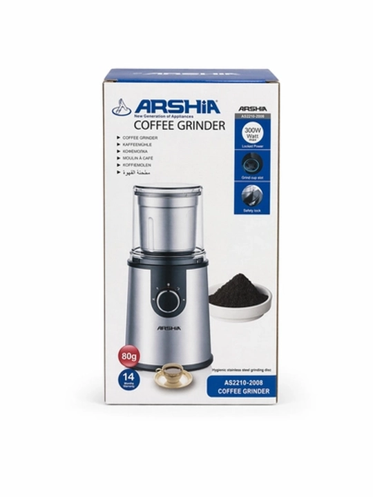 Кофемолка ARSHIA электрическая для кофе 80 г, 300 Вт, черная