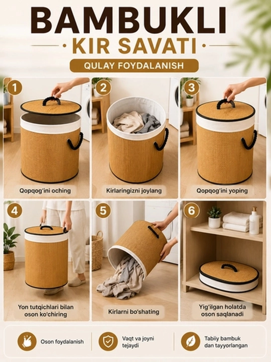 Корзина для белья из бамбука, корзина для белья с крышкой, корзина для одежды и вещей