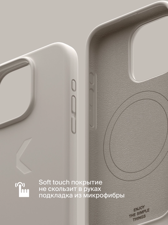 Силиконовый чехол COMMO Shield Case для iPhone 15 Pro Max, поддержка беспроводной зарядки