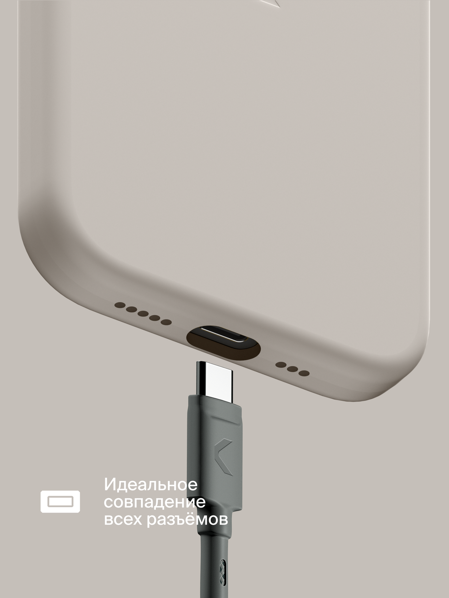 Силиконовый чехол COMMO Shield Case для iPhone 15 Pro Max, поддержка беспроводной зарядки
