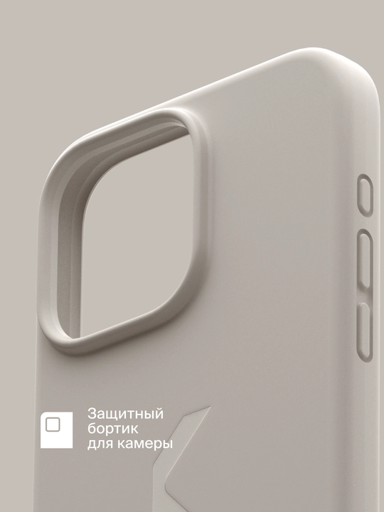 Силиконовый чехол COMMO Shield Case для iPhone 15 Pro Max, поддержка беспроводной зарядки