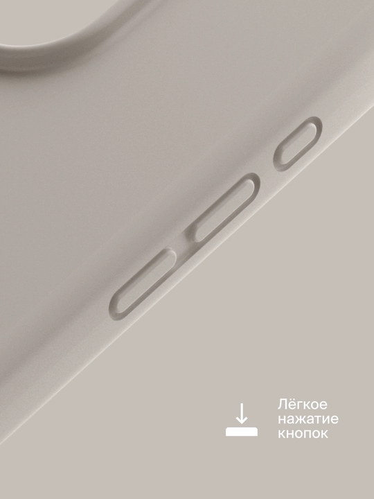 Силиконовый чехол COMMO Shield Case для iPhone 15 Pro Max, поддержка беспроводной зарядки
