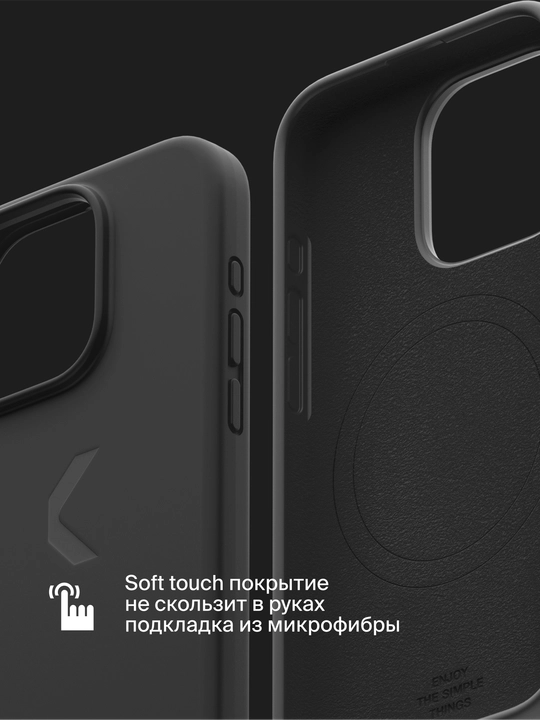 Силиконовый чехол COMMO Shield Case для iPhone 15 Pro Max, поддержка беспроводной зарядки
