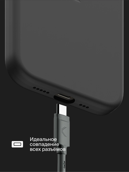 Силиконовый чехол COMMO Shield Case для iPhone 15 Pro Max, поддержка беспроводной зарядки