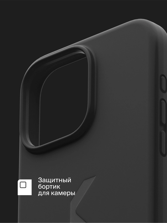 Силиконовый чехол COMMO Shield Case для iPhone 15 Pro Max, поддержка беспроводной зарядки