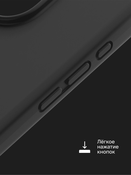 Силиконовый чехол COMMO Shield Case для iPhone 15 Pro Max, поддержка беспроводной зарядки