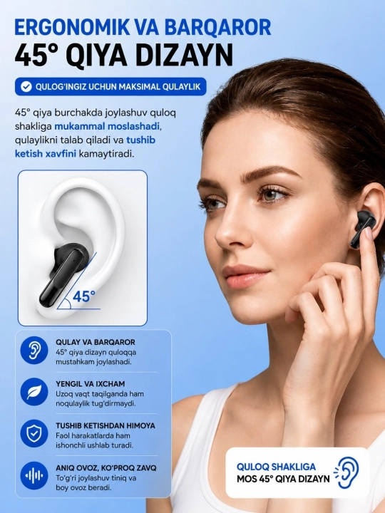 Беспроводные Bluetooth наушники E100 TWS с Bluetooth 5.3 и кейсом