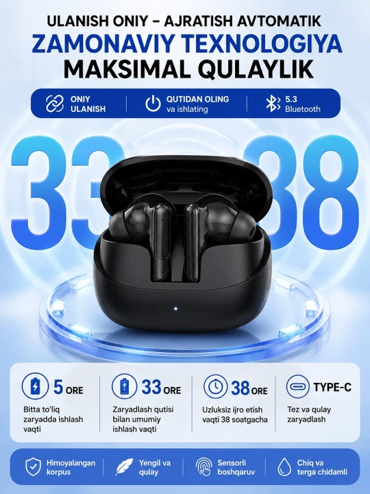 Беспроводные Bluetooth наушники E100 TWS с Bluetooth 5.3 и кейсом - 
