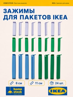 Синий