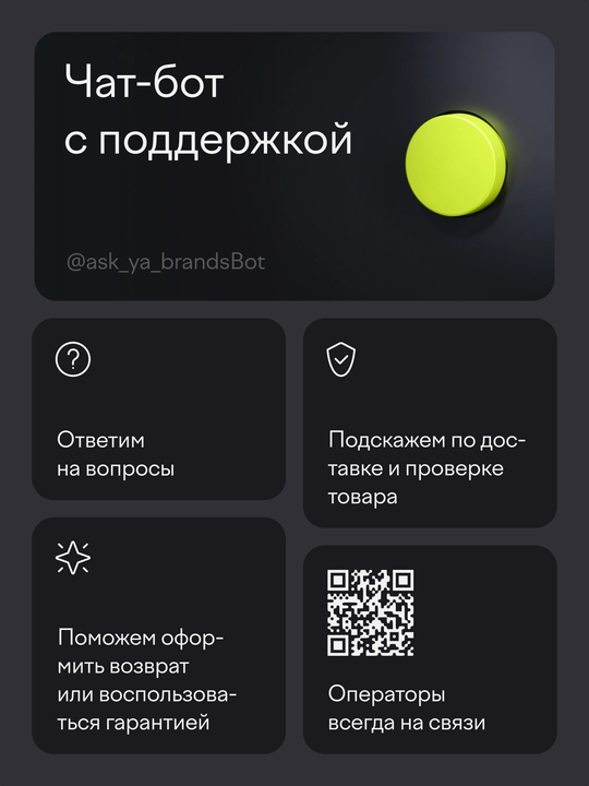 Посудомоечная машина с инвертором и автооткрыванием Tuvio DF63PT8XI1, нержавеющая сталь