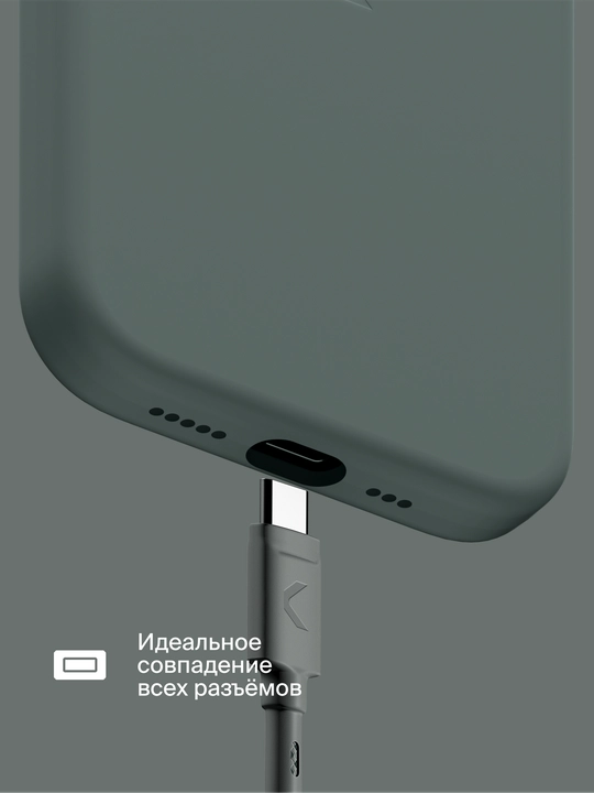 Силиконовый чехол COMMO Shield Case для iPhone 15 Pro Max, поддержка беспроводной зарядки