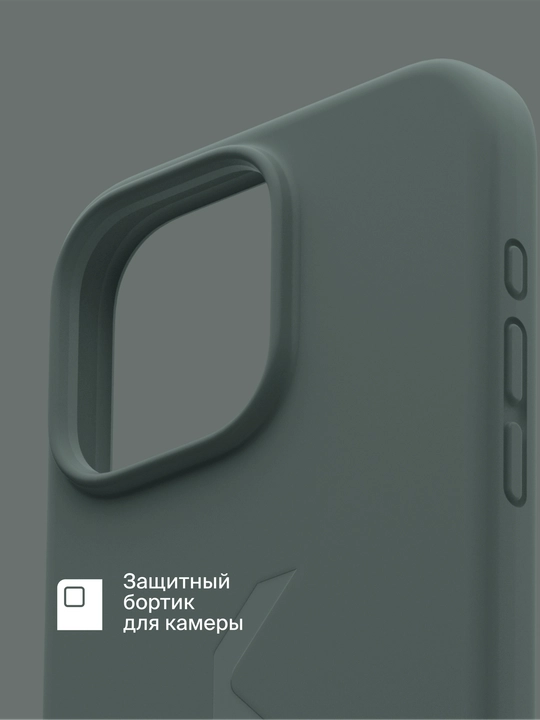 Силиконовый чехол COMMO Shield Case для iPhone 15 Pro Max, поддержка беспроводной зарядки