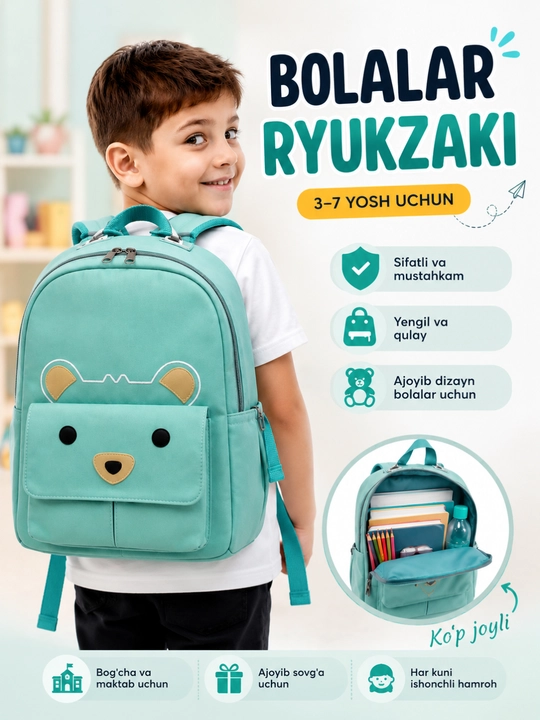 Рюкзак для детей, для мальчиков, для детского сада, 3-7 лет