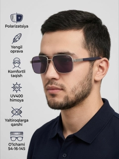 Серебряный