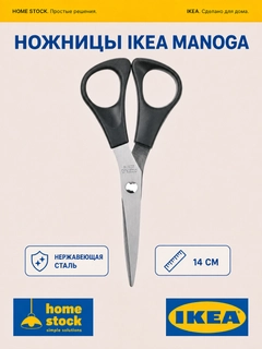 Qora