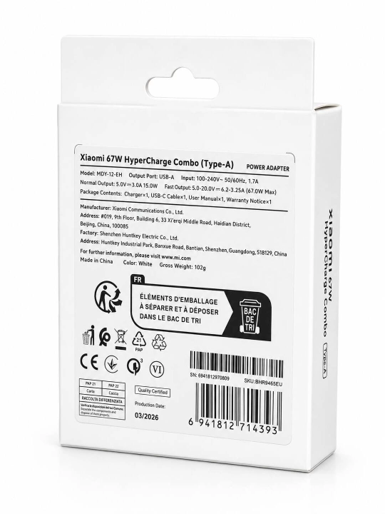 Xiaomi Turbo Max% zaryadlovchi adapter 33W/45W/67W/90W/120W, USB-A, Type-C kabel bilan