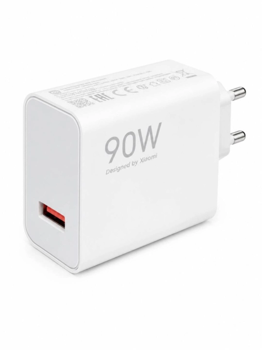 Xiaomi Turbo Max% zaryadlovchi adapter 33W/45W/67W/90W/120W, USB-A, Type-C kabel bilan