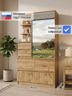 Бежевый