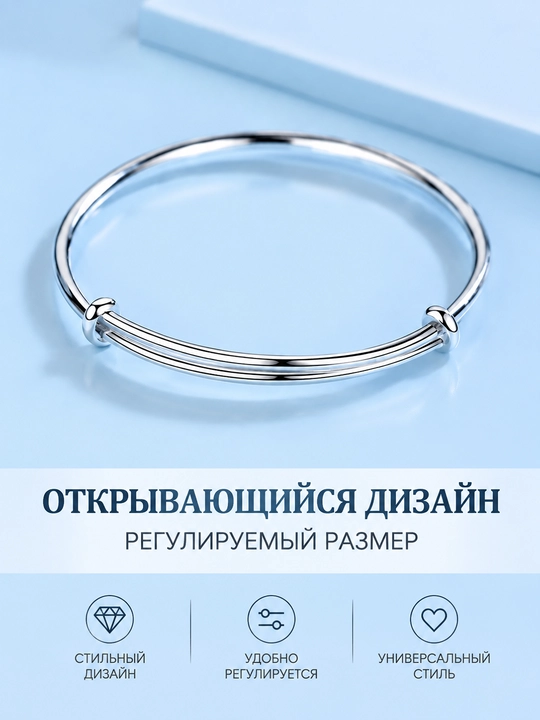 Женский браслет с филигранным узором, открытый браслет с декоративными камнями
