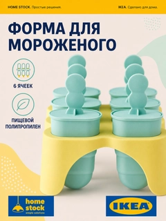Бирюзовый