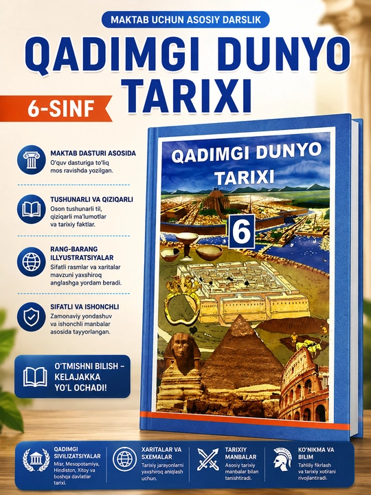 Qadimgi dunyo Tarixi, 6-sinf, 2022, A5, format - 