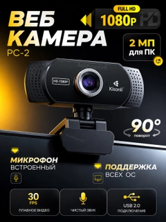 Слоновая кость