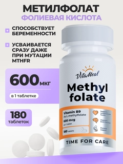 Кремовый
