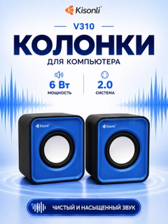Havorang