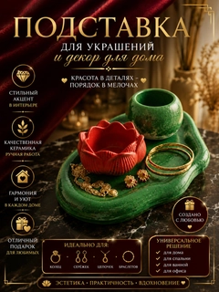 Лайм